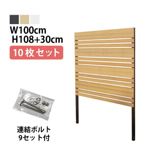 ډBtFX y10Zbg A{gtz}`{[_[2^yShortz ^Cv WF [100cm×108cm+30cm 1cm]  K[f DIY  