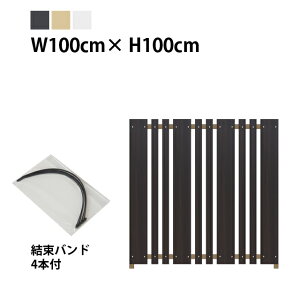 ډBtFX }`XgCv1^y񂽂t^CvzKiF 100cm×s4.5cm×100cmm12cm/4.5cmE2.8cmnmA~3cmpn