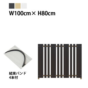 ډBtFX }`XgCv1^y񂽂t^CvzKiF 100cm×s4.5cm×80cmm12cm/4.5cmE2.8cmnmA~3cmpn