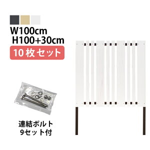 ډBtFX y10Zbg A{gtz}`XgCv1^yShortz ^Cv WF [100cm×100cm+30cm 2.8cm]  K[f DIY  