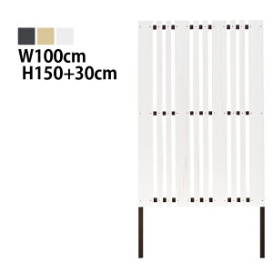 ډBtFX }`XgCv1^ ^Cv WF [100cm×150cm+30cm]  K[f DIY  