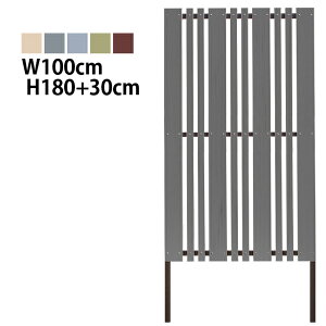 ډBtFX }`XgCv1^ ^Cv F [100cm×180cm+30cm]  K[f DIY  