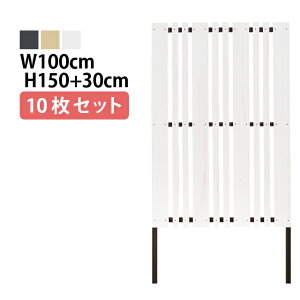 ډBtFX y10Zbg A{gtz}`XgCv1^ ^Cv WF [100cm×150cm+30cm 2.78cm]  K[f DIY  