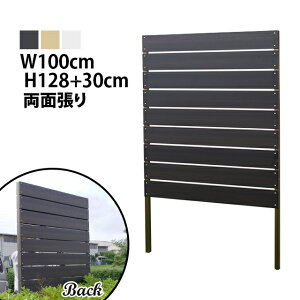 ډBtFX yʁz{[_[1^ ^Cv WF [100cm×128cm+30cm 1cm]  K[f DIY  