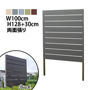 ډBtFX yʁz{[_[1^ ^Cv F [100cm×128cm+30cm 1cm]  K[f DIY  