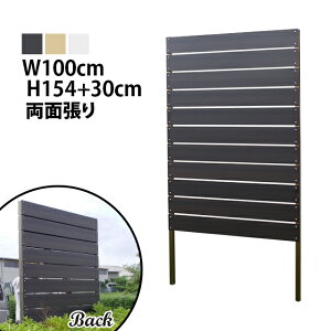 ډBtFX yʁz{[_[1^ ^Cv WF [100cm×154cm+30cm 1cm]  K[f DIY  
