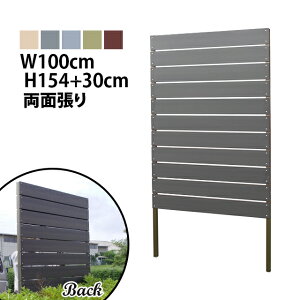 ډBtFX yʁz{[_[1^ ^Cv F [100cm×154cm+30cm 1cm]  K[f DIY  