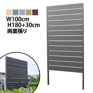 ډBtFX yʁz{[_[1^ ^Cv F [100cm×180cm+30cm 1cm]  K[f DIY  