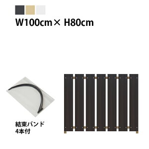 ډBtFX XgCv1^y񂽂t^CvzKiF 100cm×s4.5cm×80cmm12cmE2.7cmnmA~3cmpn