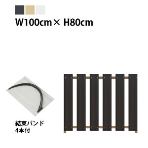 ډBtFX XgCv2^y񂽂t^CvzKiF 100cm×s4.5cm×80cmm12cmE5.6cmnmA~3cmpn