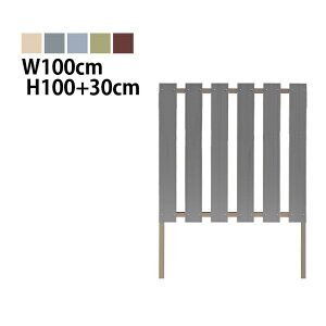 ډBtFX XgCv2^yShortz ^Cv F [100cm×100cm+30cm 5.6cm]  K[f DIY  