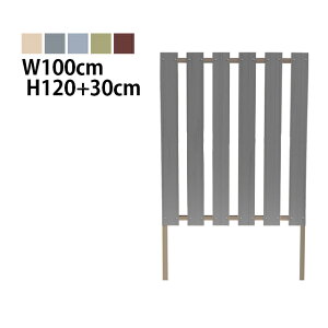ډBtFX XgCv2^ ^Cv F [100cm×120cm+30cm 5.6cm]  K[f DIY  