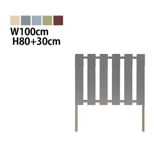 ډBtFX XgCv2^yShortz ^Cv F [100cm×80cm+30cm 5.6cm]  K[f DIY  