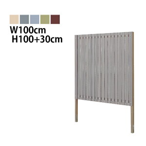 ډBtFX XgCv3^yShortz ^Cv F [100cm×100cm+30cm 1.1cm]  K[f DIY  