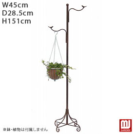 楽天市場 ハンギングスタンド 花 ガーデン Diy の通販