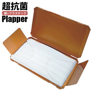 yEszvbp[ }XNP[X D-24 / zvX`bN { R ECX {Z^[F