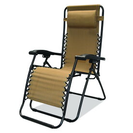 キャラバン Caravan スポーツ無重力チェア ベージュ Caravan Sports Infinity Zero Gravity Chair Beige 【 リクライニングチェア ギフト贈り物 】 【並行輸入品】