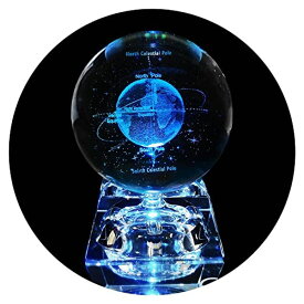 3D クリスタルボール ガラス玉 置物 OEGINFIT 3D Earth Crystal Ball Night Light for Decor Laser Engraved Model Educational Gift for Kids Science Astronomy Glass Ball 【並行輸入品】