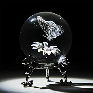 3D NX^{[ KX u HDCRYSTALGIFTS 3D Laser Crystal Butterfly Flower Figurine Crystal Decorative Ball Paperweight with Silver-Plated Flowering Stand Glass Sphere Home Decor Gift (60mm,2.4inch) ysAiz