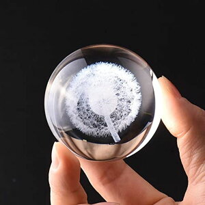 3D NX^{[ KX u 6CM Crystal Miniature Dandelion Ball 3D Laser Engraved Glass Craft Sphere Home Decoration Ornament Birthday Gift ysAiz