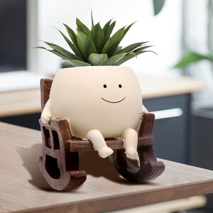 킢 j[N ʔ  v^[ Aؔ  Toparad Smily Face Planter Pot for Indoor Outdoor Plants, Unique Sit Rocking Chair Succulent Pots with Drainage Hole, Cute Resin Flower Head Planters, Fun Mother Teacher Appreciati 