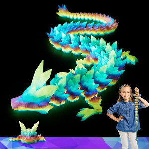 }CN  ender dragon HyBaiS 3D Printed Dragon,Large 3D Dragon, Flexible Ariculated Dragon,3D Printed Crystal Dragon Toy,Creative and Fun Fidget Toy,Dragon Figurine Decor,Halloween (Luminous Rainbow, 24 inch) ysAiz