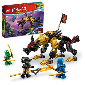 }CN  ender dragon LEGO NINJAGO Imperium Dragon Hunter Hound 71790 Building Set Featuring Monster and Dragon Toys and 3 Minifigures, Great Ninja Toys for Kids Ages 6+ Who Love to Play Out Ninja Stories ysAiz