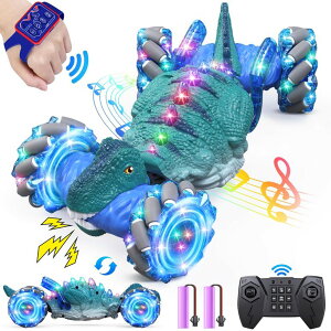 R J[ Mtg RC   OSIMILY Remote Control Car,Dinosaur Toys car for Kids,2.4GHz LED Gesture Sensing RC Car,4WD Rotation RC Stunt Car with Lights and Music,Dino Toys for Kids Ages 3 4 5 6 7 Gifts for Boys Girls(Blue ys