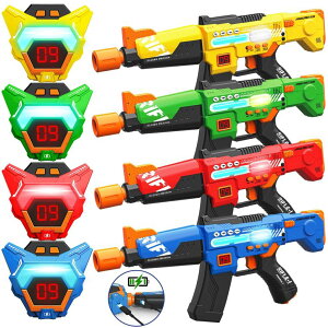 [U[^O [U[e  tFCN inodoo Rechargeable Laser Tag Guns Set of 4 with LED Digital Multi-Functional Vests Birthday Gifts Toys for Kids Boys Girls 8 9 10 11 12+ Years Old Christmas ysAiz