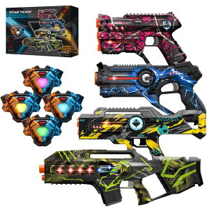 [U[^O [U[e  tFCN Winyea Tag Laser Tag, Lazer Tag Sets with Gun and Vest Set of 4, Gift Ideals for Kids Age 8+ Year Old Cool Toys, Outdoor Game for Teenage Boys, Girls,Adults and Family ysAiz
