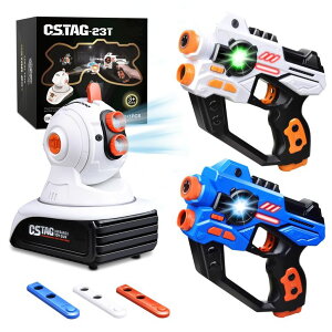 [U[^O [U[e  tFCN Laser Tag, 2 Lazer Toy Gun of Projector with Digital LED Score Display, Gifts for Kids, Teens, Adults, Shooting Battle Games with 3 Targets, Birthday Gift Toys for 6 7 8 9 10 11 12+Year Old y
