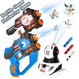 [U[^O [U[e  tFCN HISTOYE Laser Tag for Boys Age 8-12,Lazer Tag Game Set with Projector for Kids,Laser Tag Guns Set of 2 Players,Gift for 6 7 8 9 10 11 12+ Year Old Boys Girls Indoor Outdoor Shooting Games T y