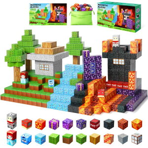 }CNtg }CN 100PCS Magnetic Blocks -Build Mine Magnet World Magnetic Magic Portal Jungle Set - Magnetic Tiles Building Blocks Toys for Christmas birthday Gift - STEM Sensory Toys for 3+ Years Old Girl Boys ysAiz