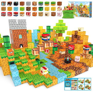 �}�C���N���t�g �}�C�N�� Magnetic Blocks - 100PCS Game-Based Build Mine Magnet World Set, Magnetic Building Blocks STEM Montessori Sensory Toys for 3 4 5 6 7 8-13 Year Old Boys Girls Birthday Gifts for Kids �y���s�A���i�z