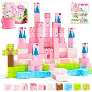 }CNtg }CN Magnetic Blocks Building Toys-Princess Castle Collection World, Princess Toys Birthday Gifts,Kids Toys for 3 4 5 6 7 8 Year Old Girls Boys, Montessori Sensory STEM Preschool Outdoor Toddler Toys ysAiz