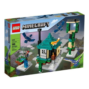 }CNtg }CN S LEGO Minecraft The Sky Tower 21173 Fun Floating Islands Building Kit Toy with a Pilot, 2 Flying Phantoms and a Cat; New 2021 (565 Pieces) ysAiz