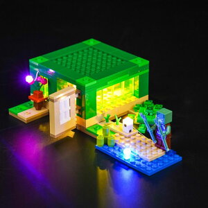 }CNtg }CN S VONADO LED Light Kit Compatible with Lego Minecraft The Turtle Beach House 21254 (Lights Only, No Models) Creative Lighting Set Accessories Compatible with Lego 21254 Building Set ysAiz