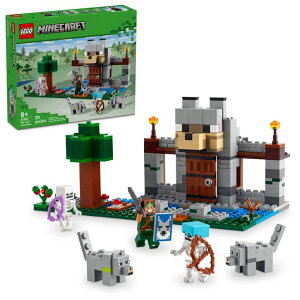 }CN  ender dragon LEGO Minecraft The Wolf Stronghold Fortress Playset, Video Game Toy for Boys and Girls, Action Packed Castle Building Set with Minecraft Minifigures, Minecraft Toy Gift for Kids Ages 8 and Up, 21261 ysAi