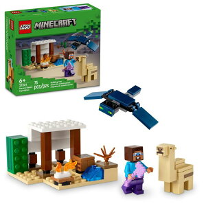 }CN  ender dragon LEGO Minecraft Steve's Desert Expedition Building Toy, Biome with Minecraft House and Action Figures, Minecraft Gift for Independent Play, Gaming Playset for Boys, Girls and Kids Ages 6 and Up, 21251 ysA