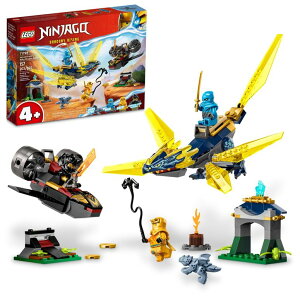 }CN  ender dragon LEGO NINJAGO NYA and Arinfs Baby Dragon Battle 71798 Ninja Building Toy, Features a Jet, 2 Dragons, 3 Minifigures and Baby Riyu, Gift Idea for Toddlers Ages 4+ ysAiz