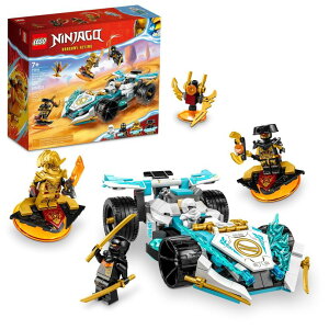 }CN  ender dragon LEGO NINJAGO Zanefs Dragon Power Spinjitzu Race Car 71791 Building Toy Set, Features a Ninja Car, 2 Hover Flyers, Dragon Toy, and 4 Minifigures, Gift for Kids Aged 7+ ysAiz