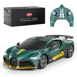 R J[ Mtg RC   MIEBELY Remote Control Car - 1/24 Scale Fast Rc Race Car, Bugatti Divo 3.7V 500 mAh Car Toys with Headlight, Racing Hobby Car Model Birthday Ideal Gifts for Adults Kids Boys Age 6 7 8 9 Year Old ys