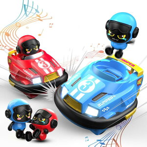R J[ Mtg RC   CAPTAIN CHAOWING Toddlers Remote Control Cars for Kids, Boys RC Ejecting Bumper Car, RC Battle Race Car Set of 2 Players, RC Cartoon Car Toys, Christmas Birthday Gift ysAiz