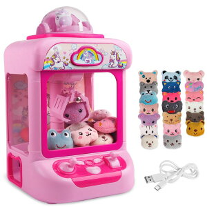 AiƐ̏ Ai GT It TingingYuli Claw Machine for Kids,Unicorn Mini Vending Machines Candy Grabber Prize Dispenser Pink Toys for Girls,Electronic Arcade Game with 20 Mini Plush Toys for Christmas Birthday Gifts ysA