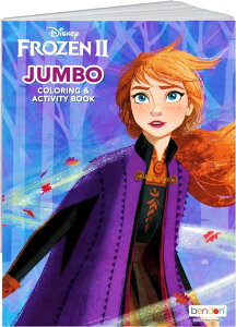 AiƐ̏ Ai GT Disney Coloring Book Frozen 2 Arts Crafts Coloring, Painting Gift Set, Perforated Paper - Healthy Educational Play, for Kids Girls Boys Toddlers ysAiz