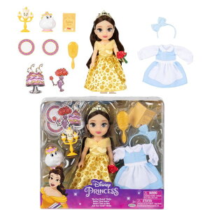 Ɩb x Disney Princess Belle Doll Be Our Guest Petite Belle Doll with Mrs. Potts & Lumiere, in Yellow Ball Gown and Blue Village Dress Fashions ysAiz