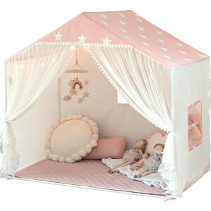 vCnEX ܂܂ q LbY Kids Play Tent with Mat, Large Playhouse Tent with Pompoms Door Curtains, Children Play House for Girls Boys, Indoor Play Cottage (Pink) ysAiz