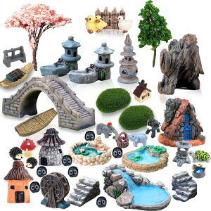 敷石 飛び石 庭園 洋風 庭 Fairy Garden Accessories Outdoor, 42 Zen Accessories, Miniature Decorations Supplies for Micro Landscape Plant Pots Bonsai Craft Decor - Fairy Kit 【並行輸入品】