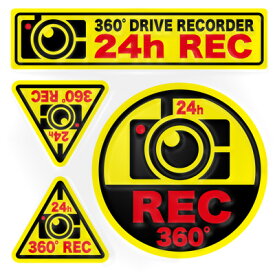 楽天市場 ステッカー 360度の通販
