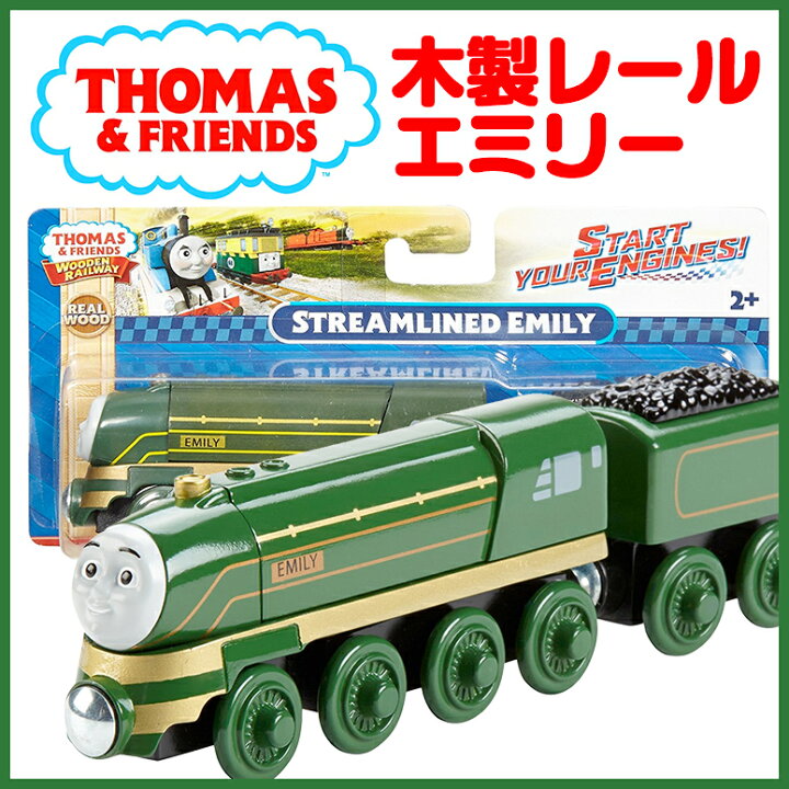 楽天市場】トーマス 木製レール きかんしゃトーマス 木製レール 